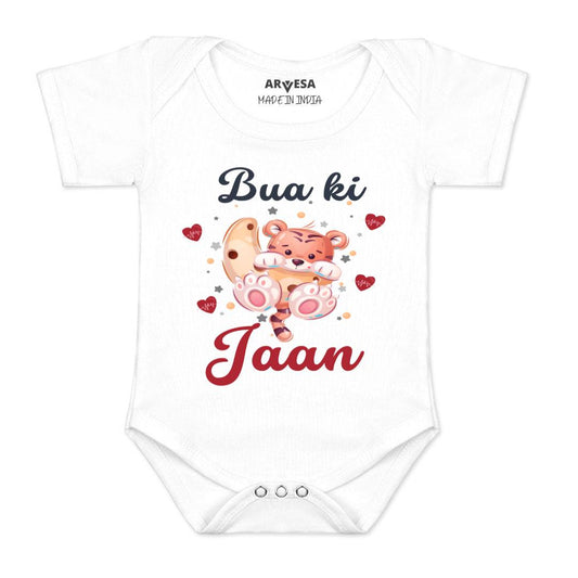 Arvesa Bua Ki Jaan Design-940 White 0-3 Months Jumpsuit for Baby Boy & Girl dress .