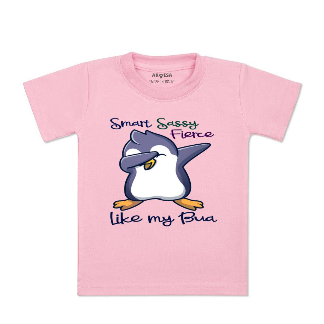 Arvesa Smart Sassy Like My Bua Design-955 White 0-3 Months Jumpsuit for Baby Boy & Girl dress .
