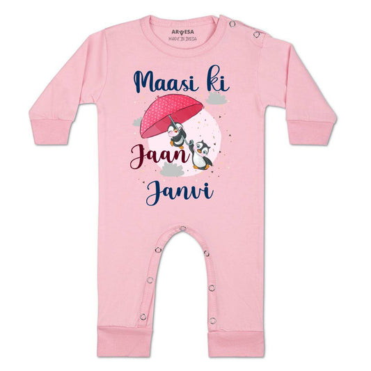 Arvesa Maasi Ki Jaan Baby Boy & Girl Dress