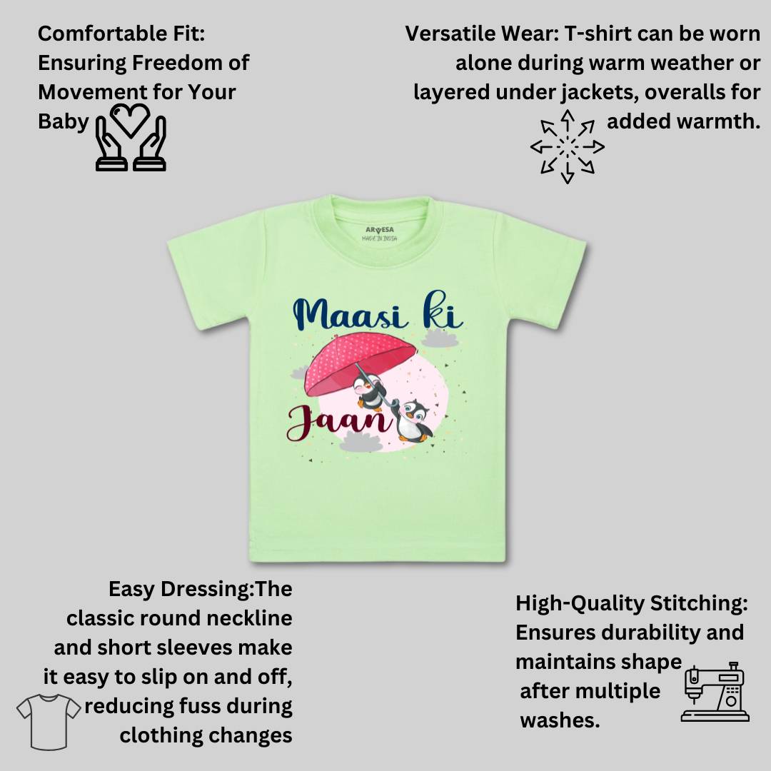 Arvesa Maasi Ki Jaan Design-958 White 0-3 Months Jumpsuit for Baby Boy & Girl dress .