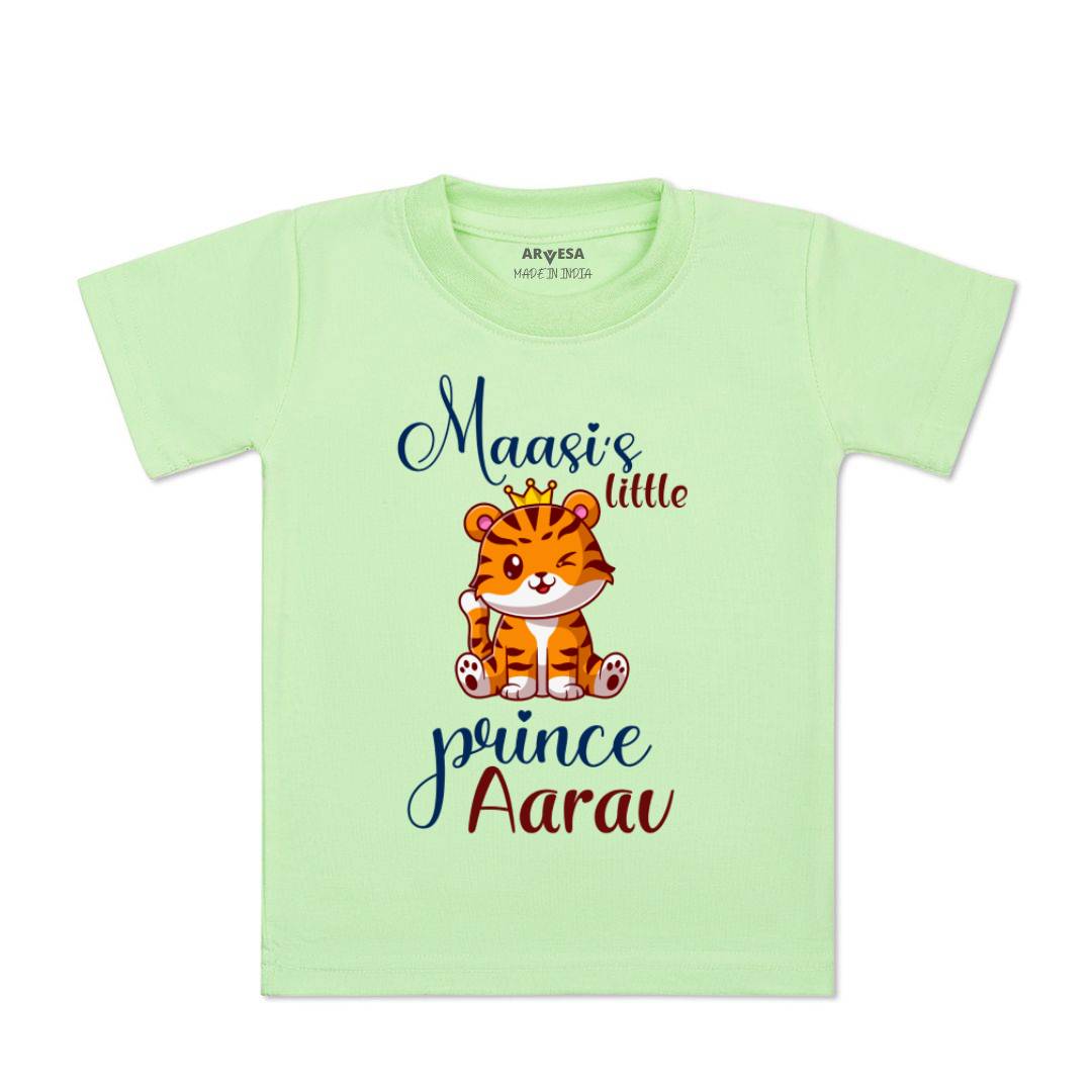 Arvesa Maasi Little Prince Baby Boy & Girl Dress