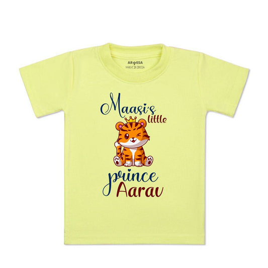 Arvesa Maasi Little Prince Baby Boy & Girl Dress