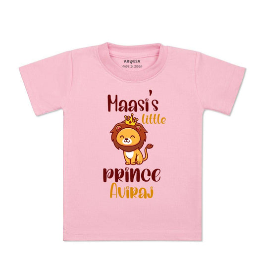Arvesa Maasi Little Prince Baby Boy & Girl Dress