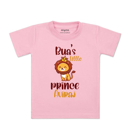 Arvesa Bua Little Prince Baby Boy & Girl Dress