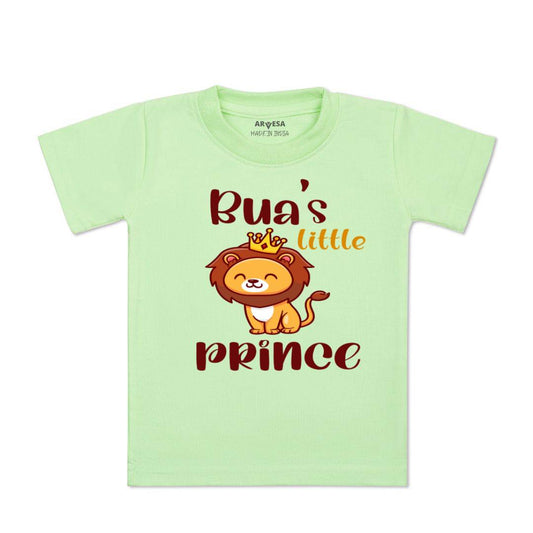 Arvesa Bua Little Prince Design-968 White 0-3 Months Jumpsuit for Baby Boy & Girl dress .