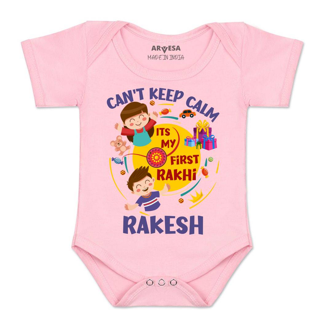 Arvesa My First Rakhi  Baby Boy & Girl Dress