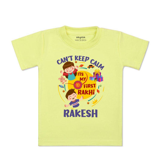 Arvesa My First Rakhi  Baby Boy & Girl Dress