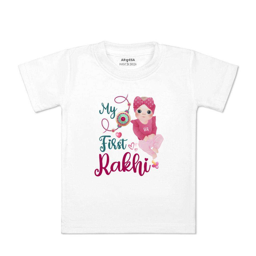 Arvesa Design-984 Rakhi My First Baby Boy and Baby Girl Dress .