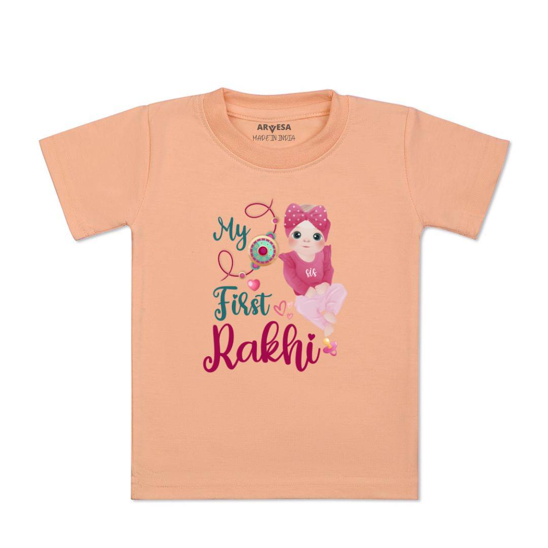 Arvesa Design-984 Rakhi My First Baby Boy and Baby Girl Dress .