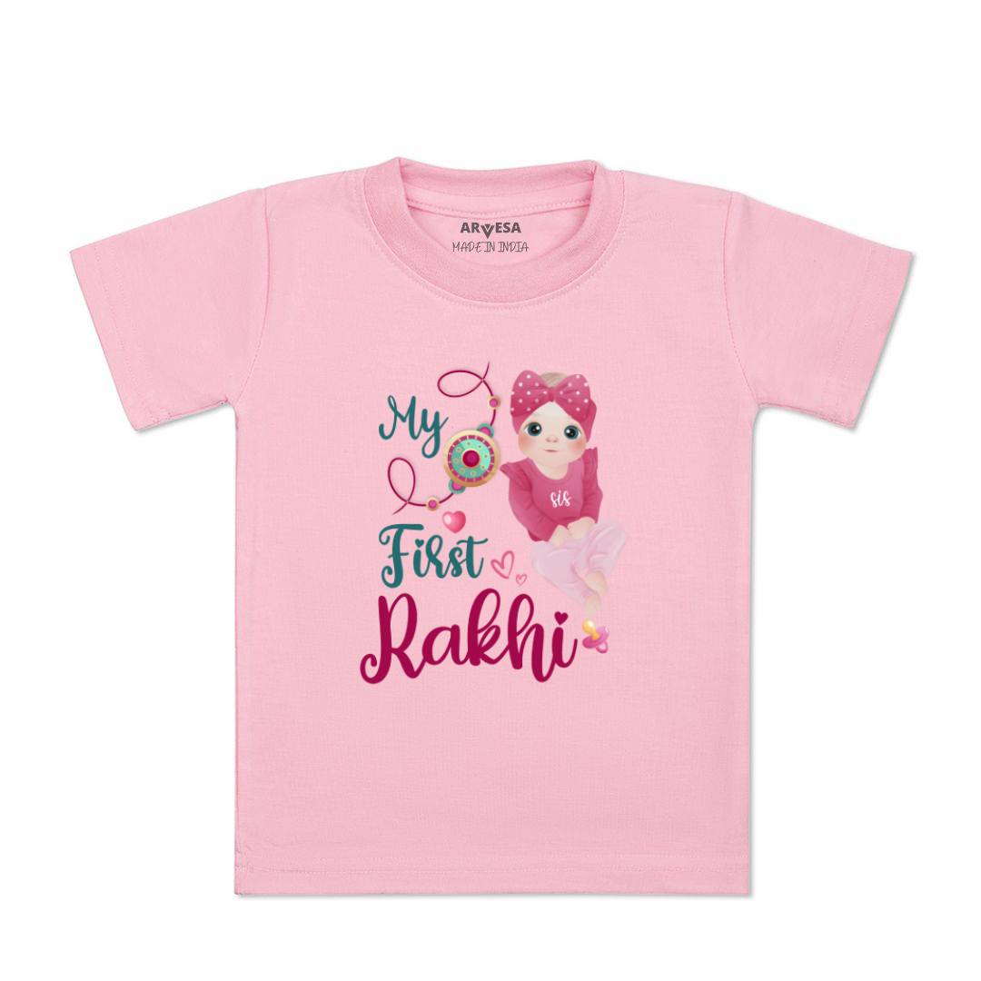 Arvesa Design-984 Rakhi My First Baby Boy and Baby Girl Dress .