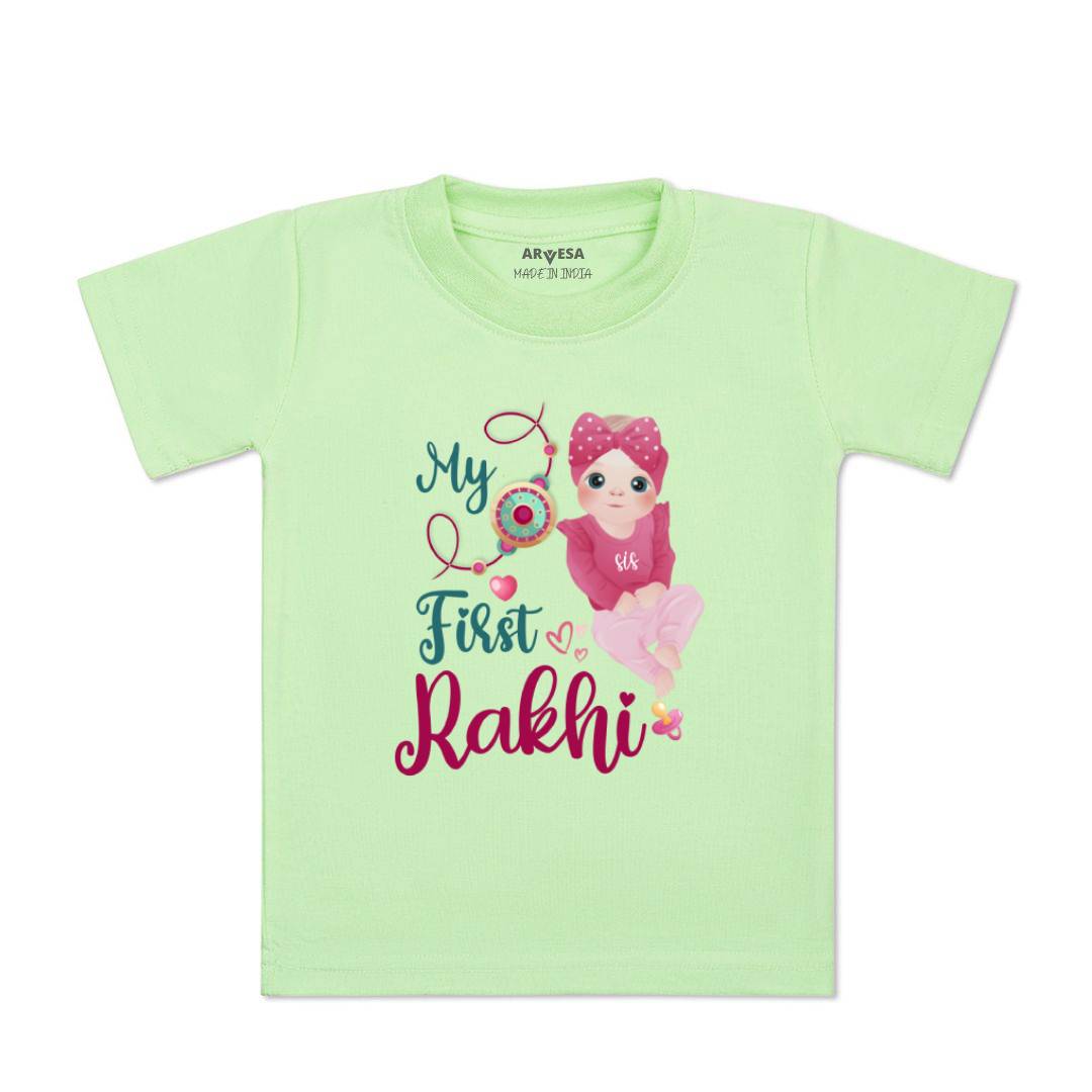 Arvesa Design-984 Rakhi My First Baby Boy and Baby Girl Dress .