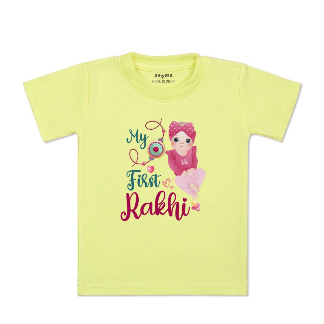 Arvesa Design-984 Rakhi My First Baby Boy and Baby Girl Dress .