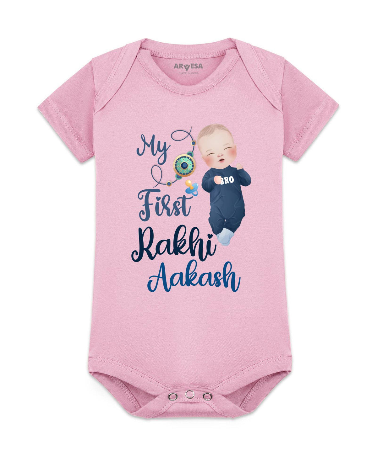 My First Rakhi - Romper