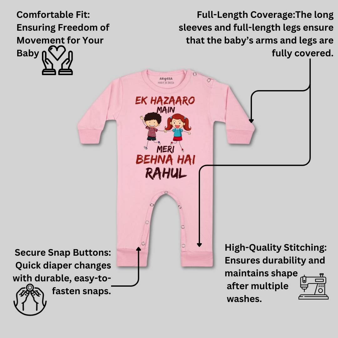 Arvesa Meri Behna Hai Baby Boy & Girl Dress