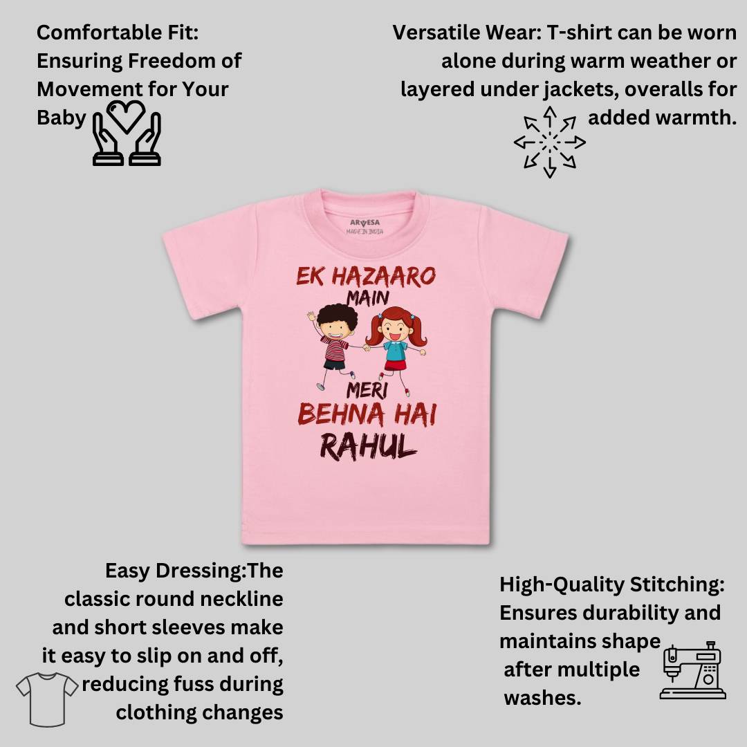 Arvesa Meri Behna Hai Baby Boy & Girl Dress