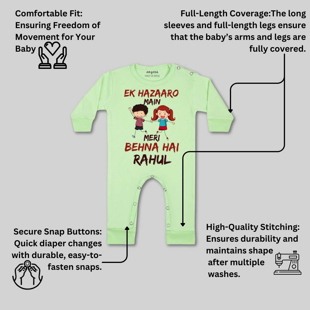 Arvesa Meri Behna Hai Baby Boy & Girl Dress