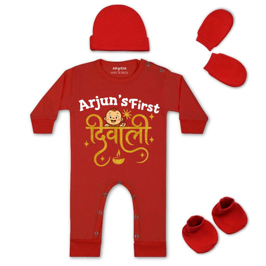 Arvesa My First Diwali Baby Boy & Girl JumpsuitG22