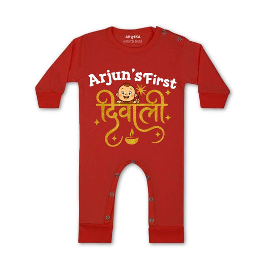 Arvesa My First Diwali Baby Boy & Girl JumpsuitG22