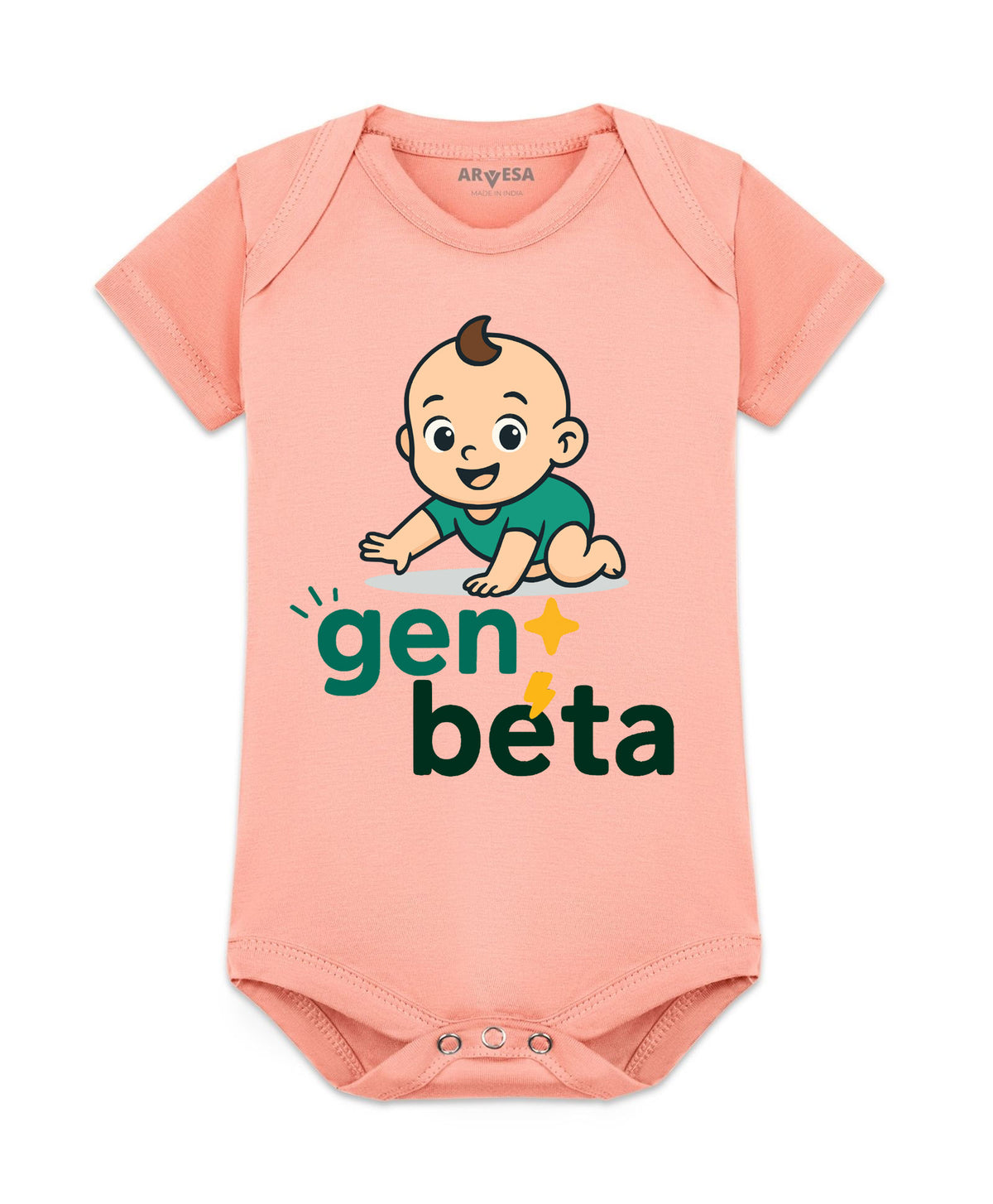 No | Gen Beta - Romper