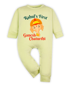 Jumpsuit featuring the same print