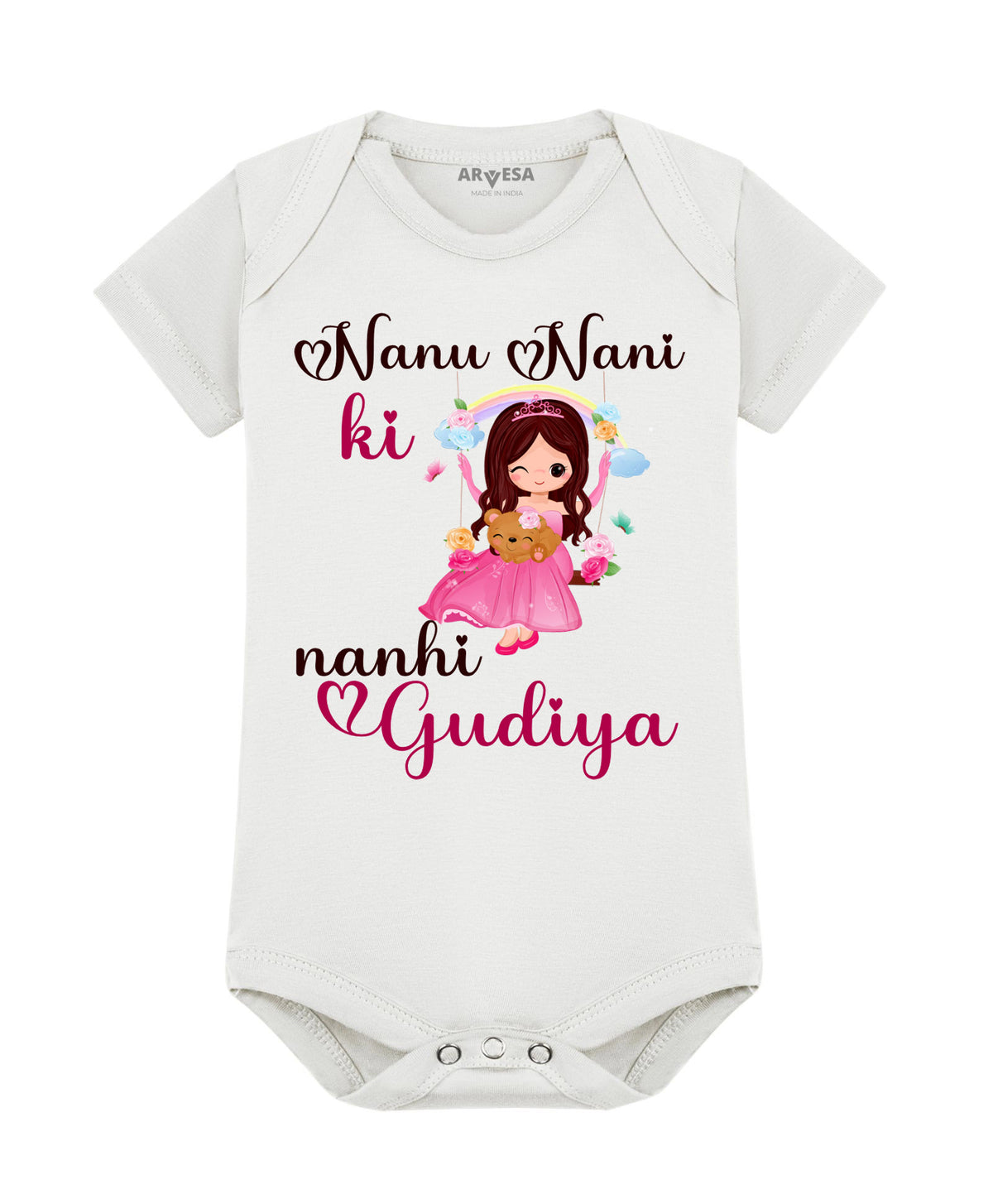 No | Nana Nani Ki Nani Gudiya - Romper