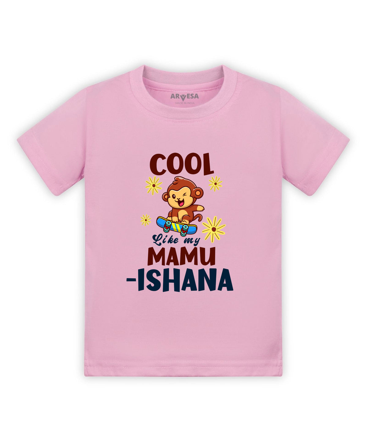 Yes | Cool Like My Mamu - T-shirt