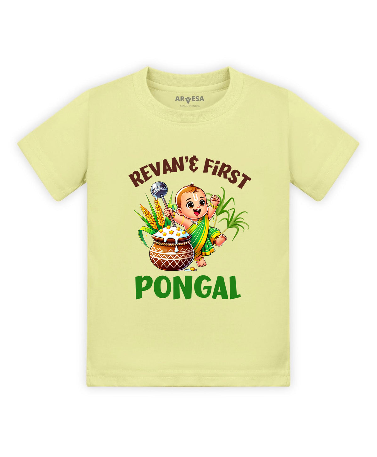 Yes | My First Pongal - T-shirt