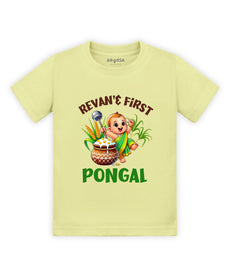 T-shirt featuring the same print
