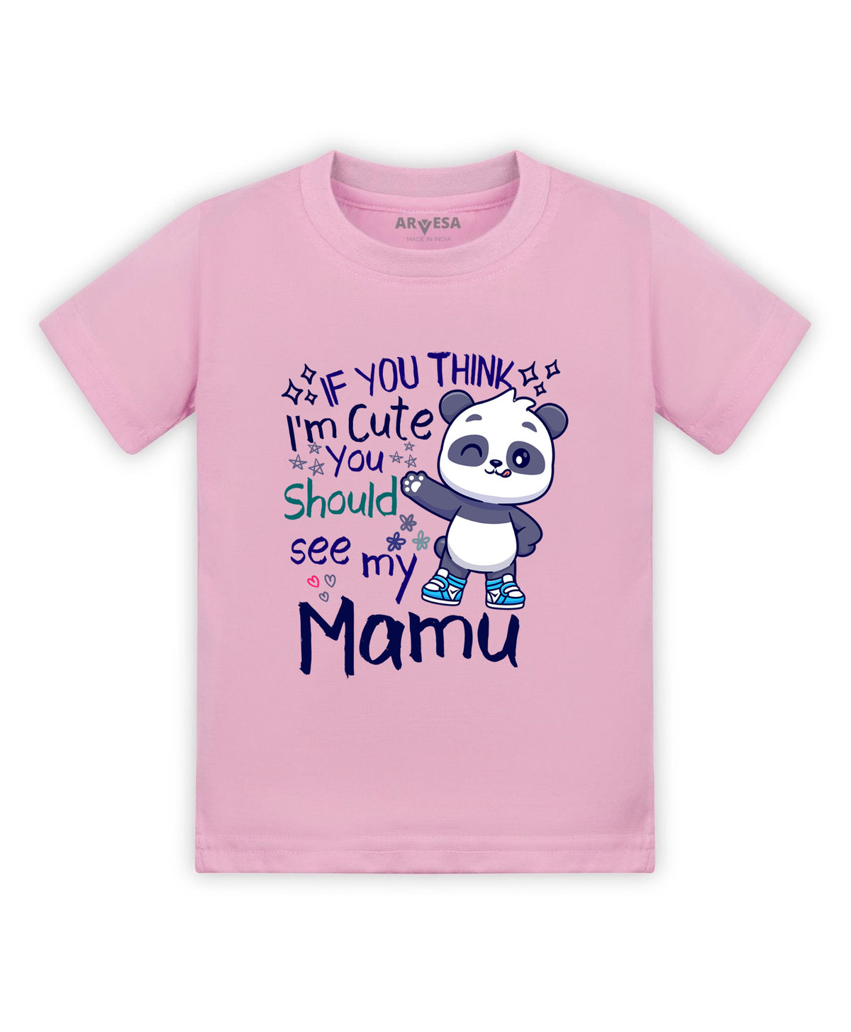 No | I Am Cute You Should See My Mamu - T-shirt