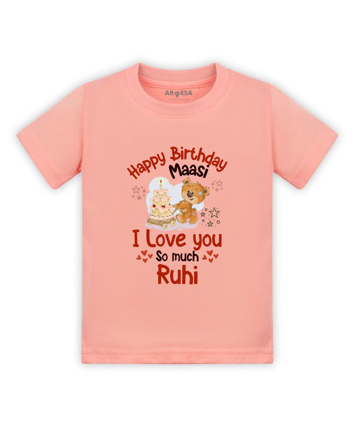 Yes | Happy Birthday Maasi Family Birthday - T-shirt