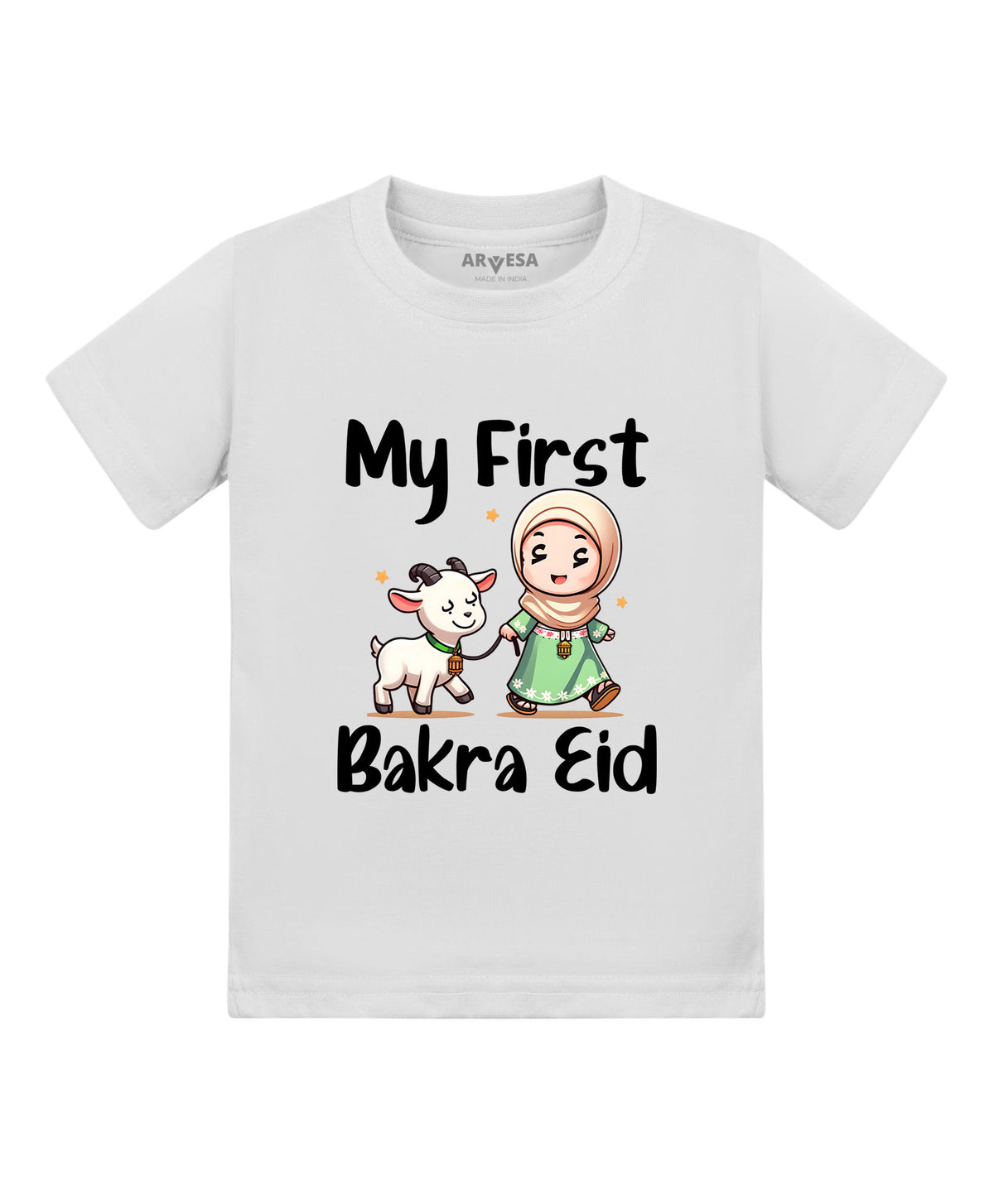 No | My First Eid - T-shirt