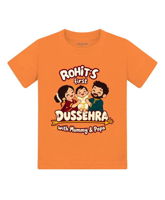 Yes | My First Dussehra with Mummy & Papa - T-shirt