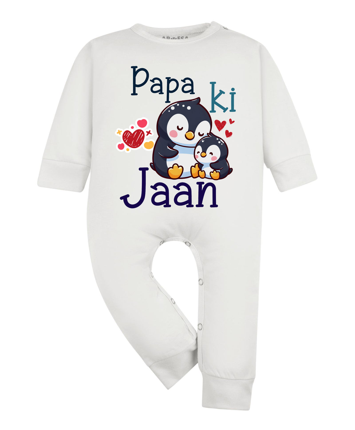 No | Papa Ki Jaan Dad - Jumpsuit