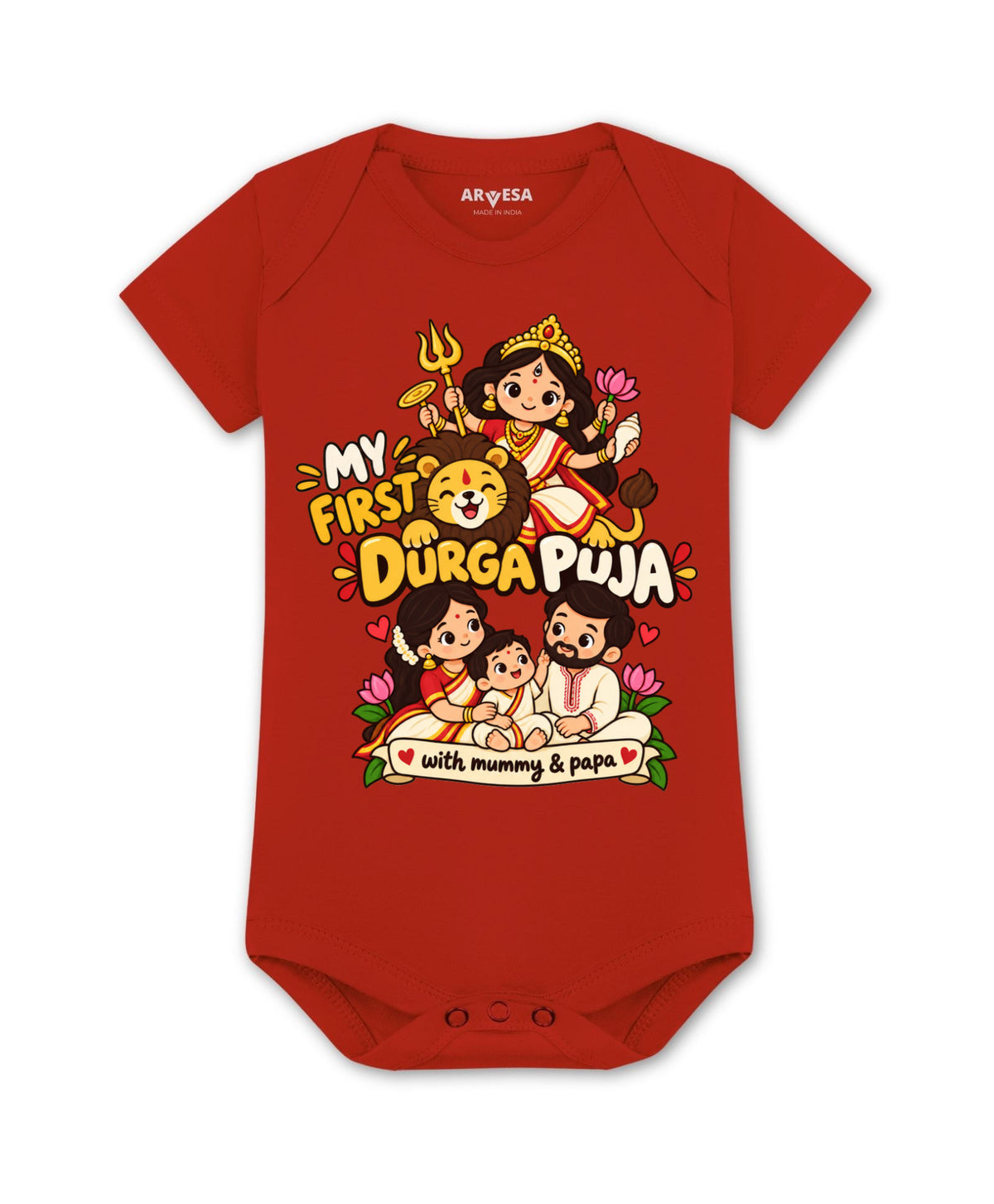 No | My First Durga Puja with Mummy & Papa - Romper