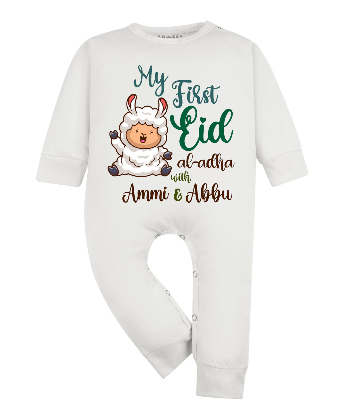 No | My First Bakra Eid - Jumpsuit