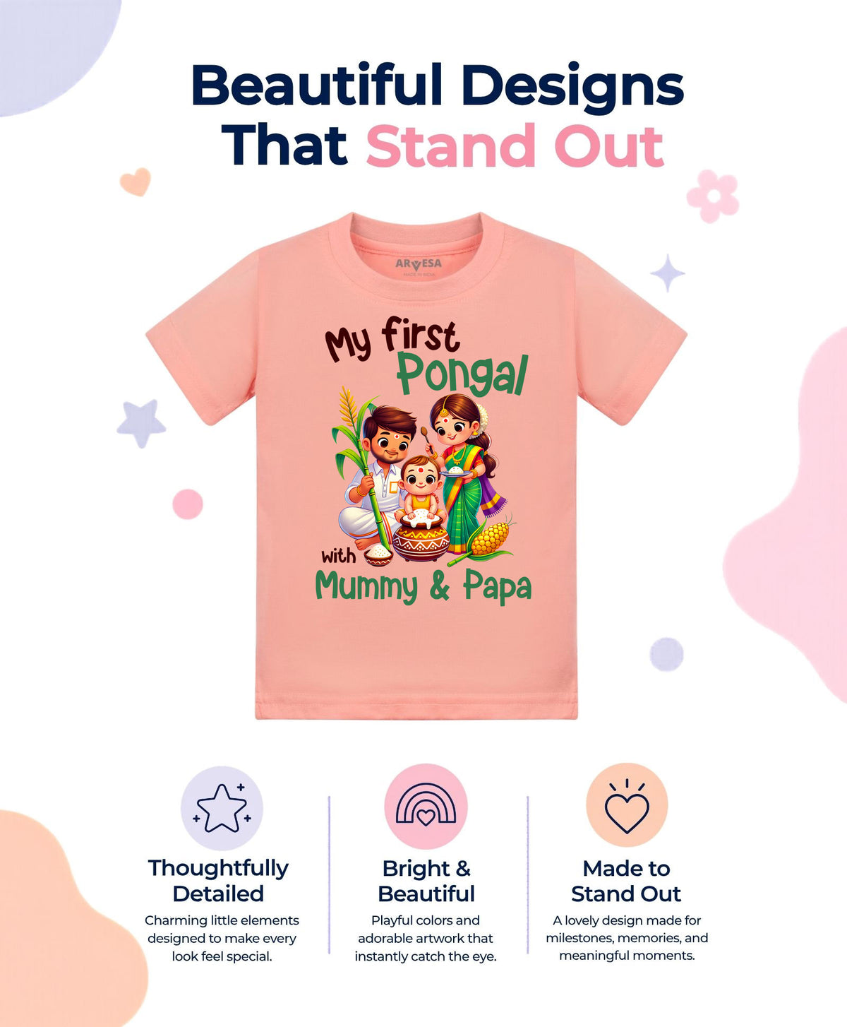 No | My First Pongal - T-shirt