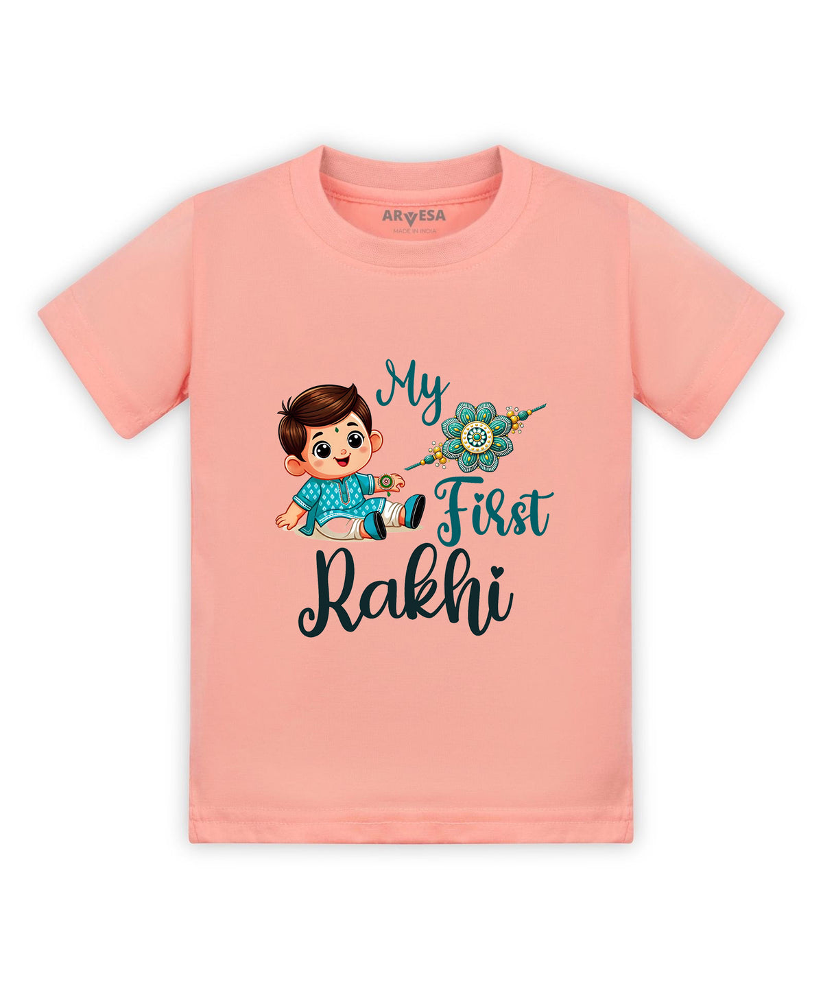 No | My First Rakhi - T-shirt