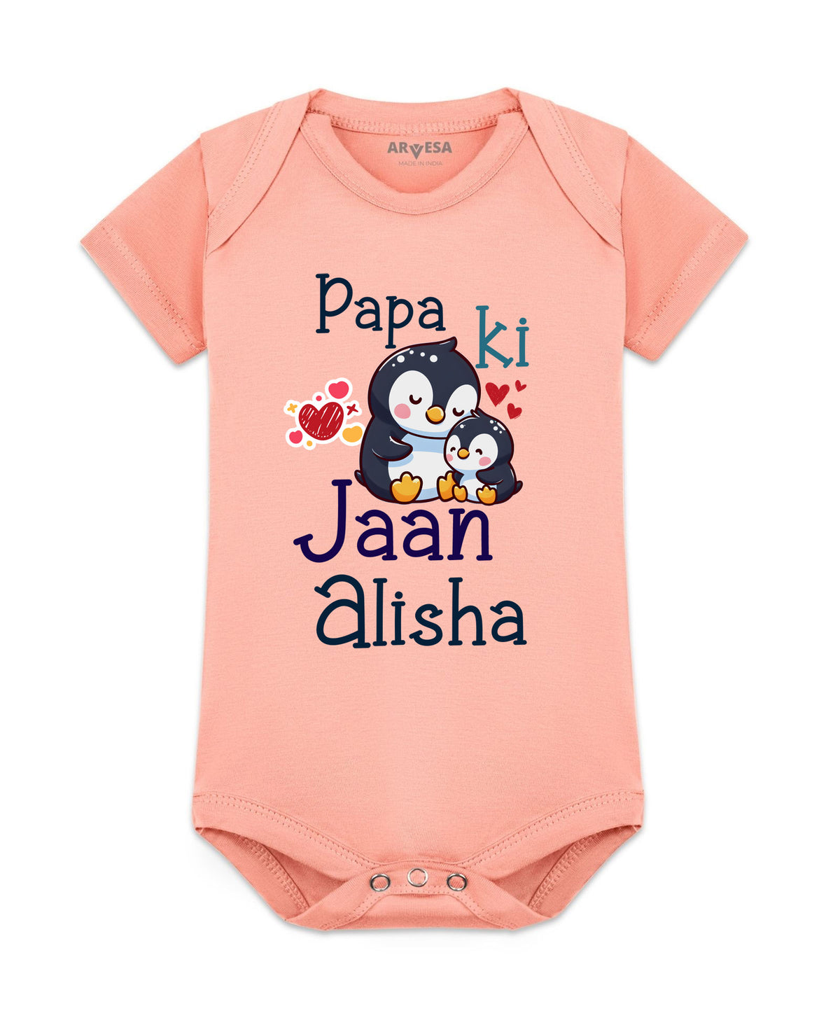 Yes | Papa Ki Jaan Dad - Romper
