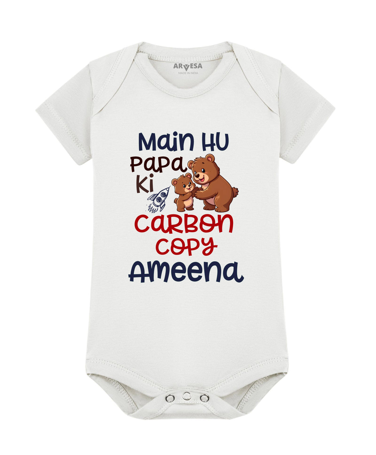 Yes | Mai Hu Papa Ki Carbon Copy Dad - Romper