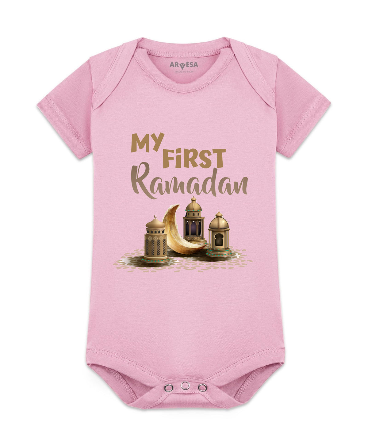 No | My First Ramadan - Romper