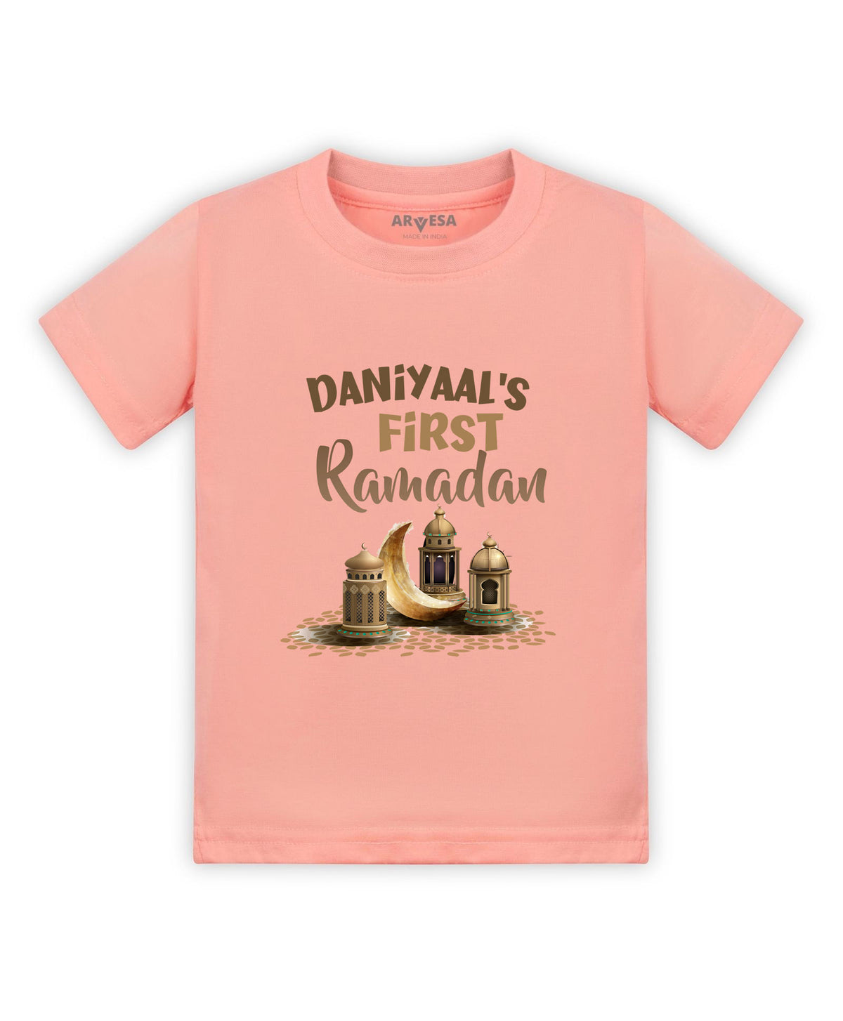 Yes | My First Ramadan - T-shirt