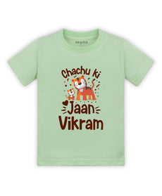 T-shirt featuring the same print
