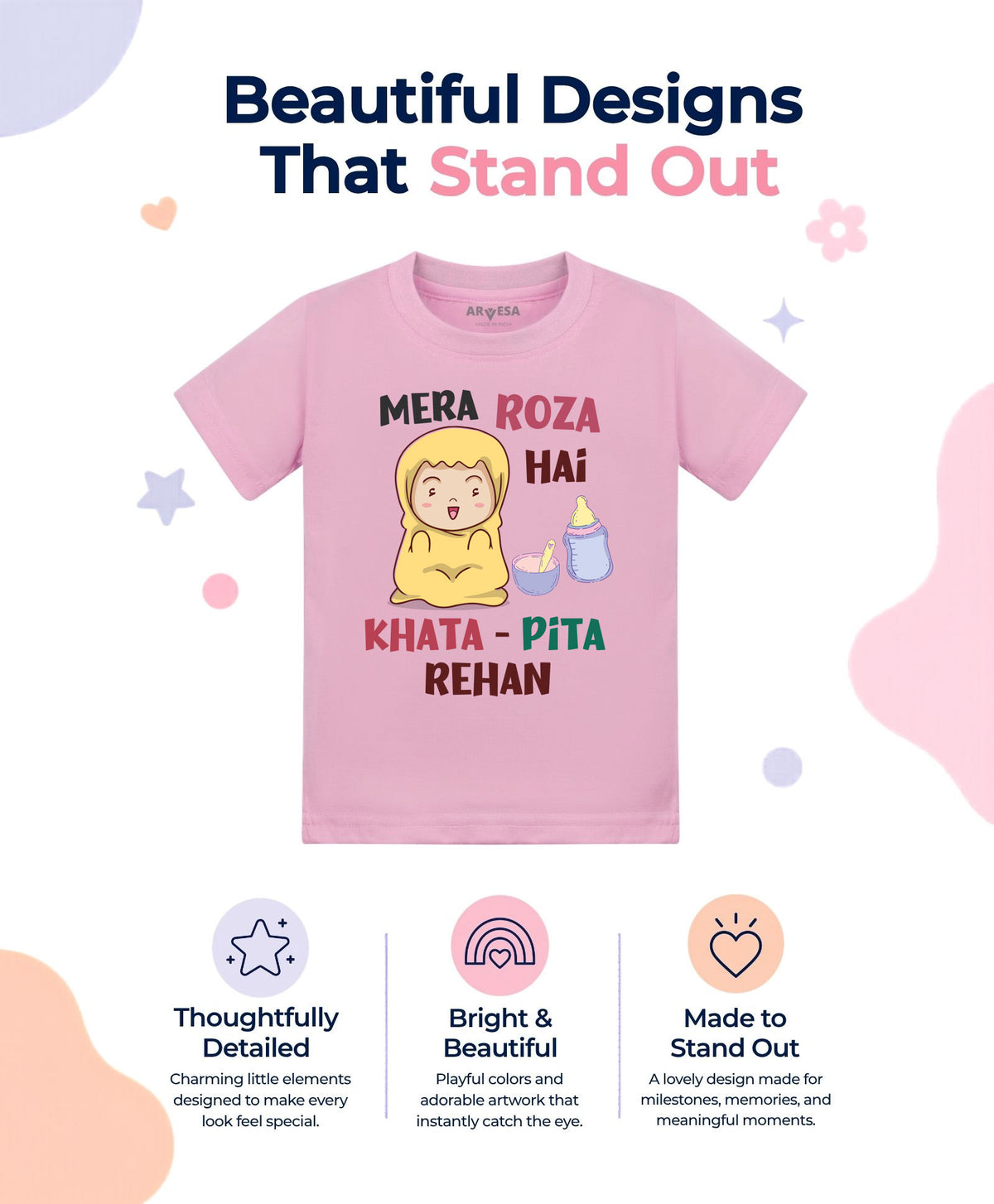 Yes | Mera Roza Hai Ramadan - T-shirt