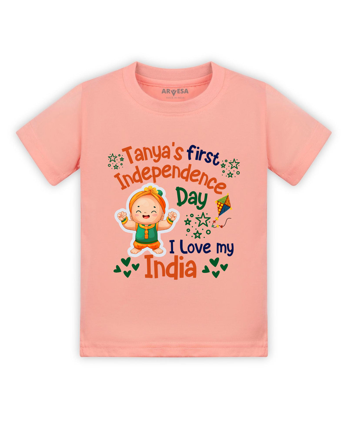 Yes | My First Independence Day - T-shirt