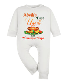 Jumpsuit featuring the same print