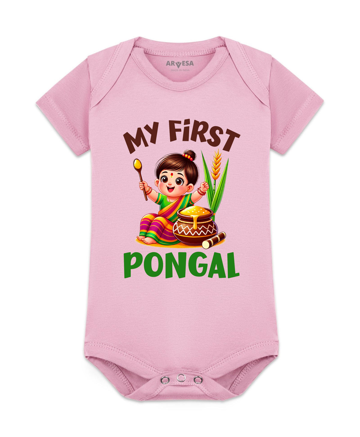 No | My First Pongal - Romper