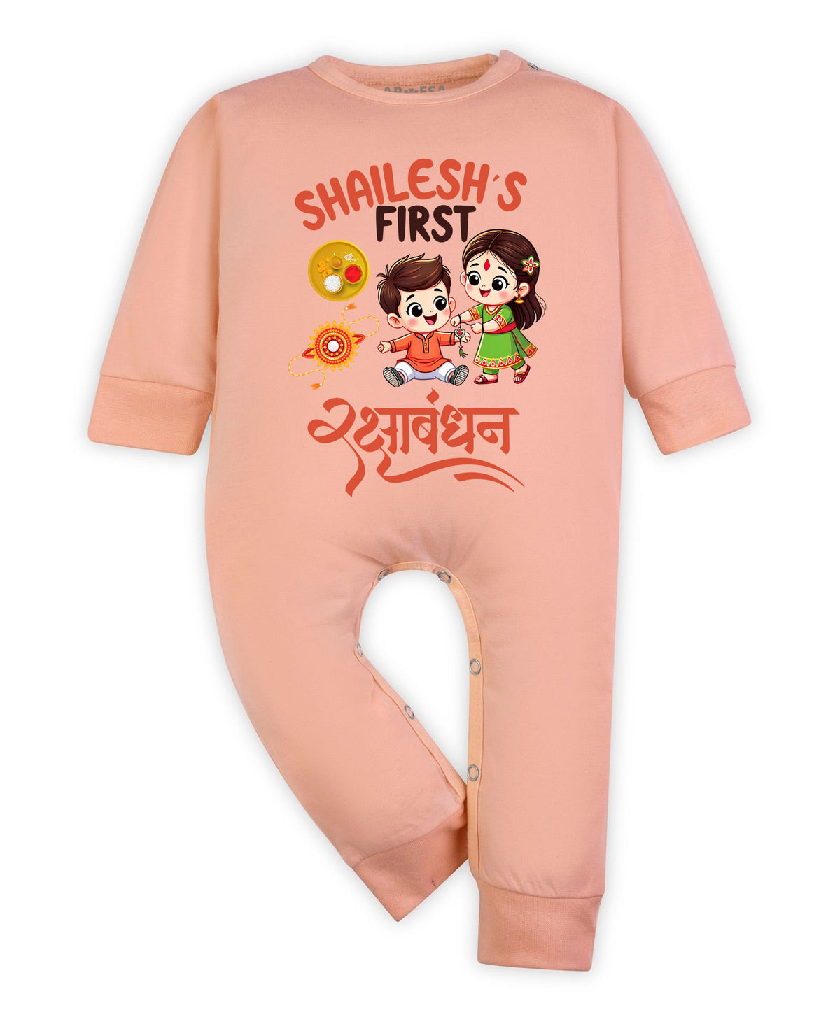 Yes | My First Rakhi - Jumpsuit
