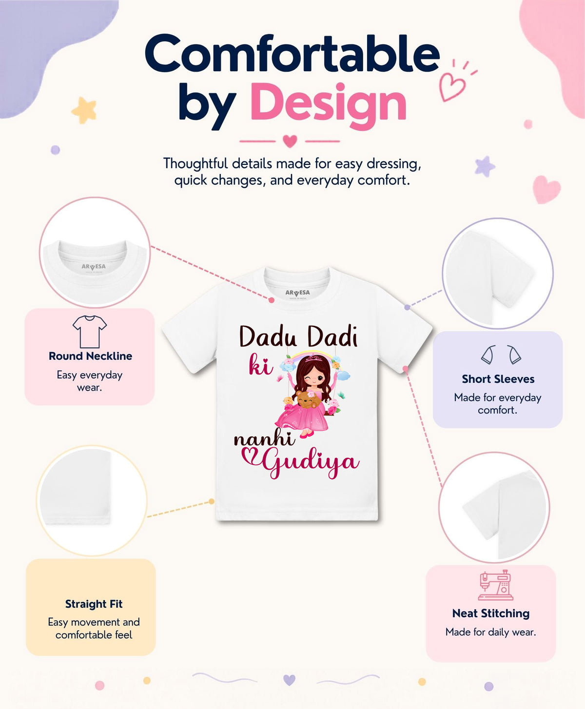 No | Dada Dadi Ki Nani Gudiya - T-shirt