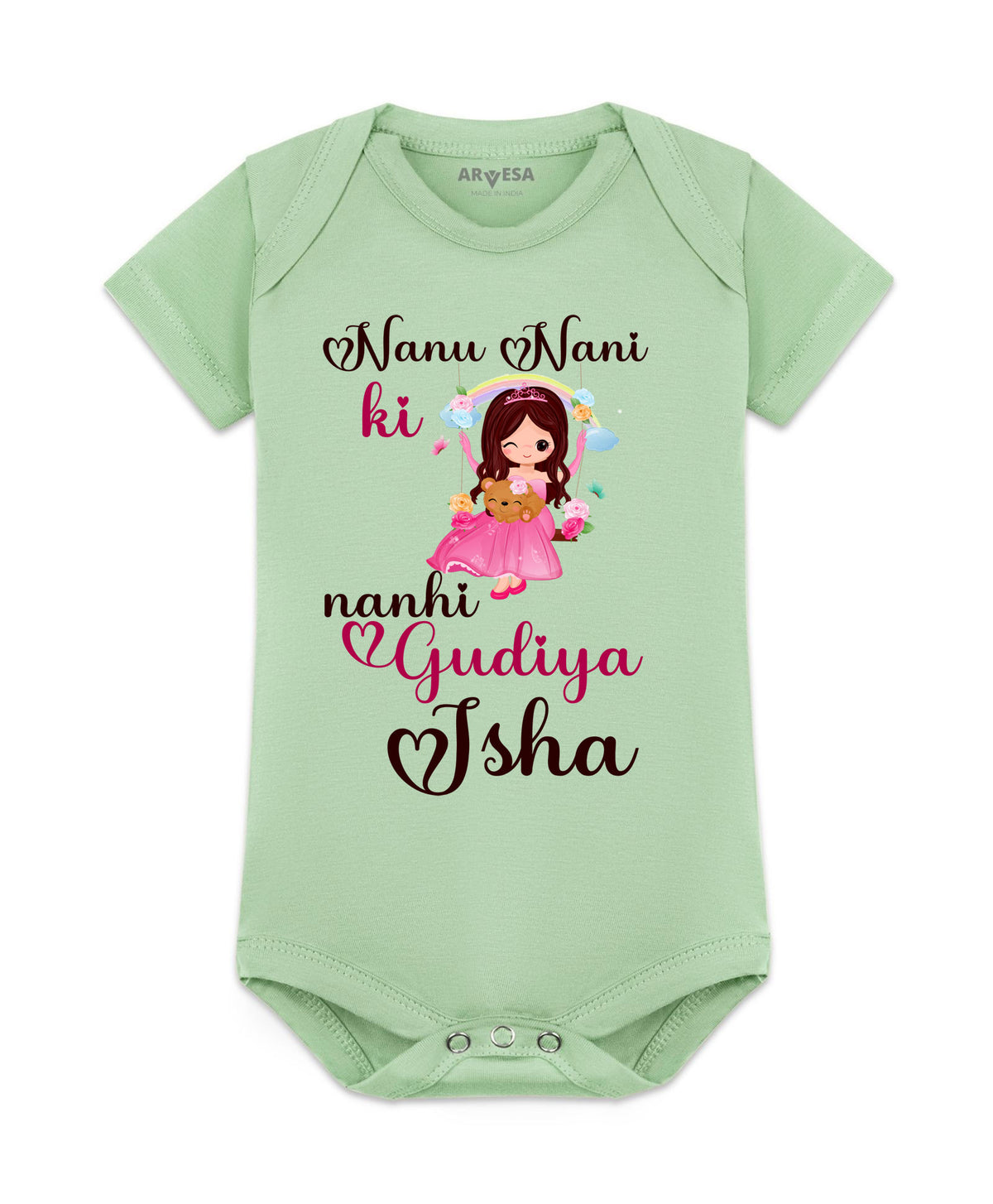 Yes | Nana Nani Ki Nani Gudiya - Romper