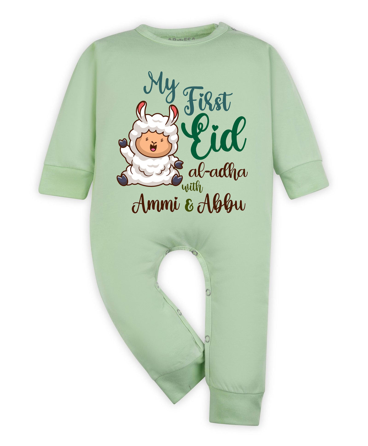 No | My First Bakra Eid - Jumpsuit